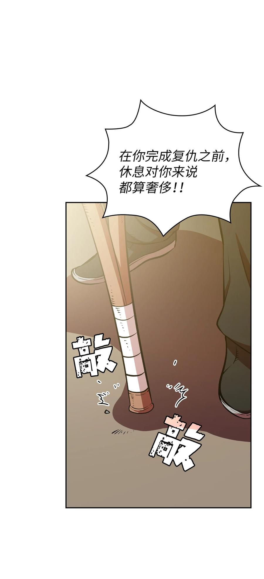 FFF级勇士求关注44 去旅游度假吧