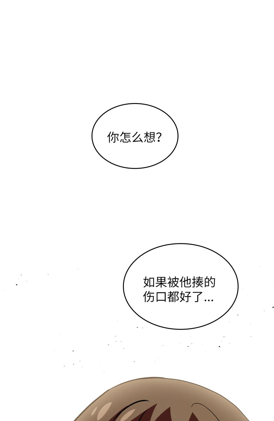 FFF级勇士求关注44 去旅游度假吧
