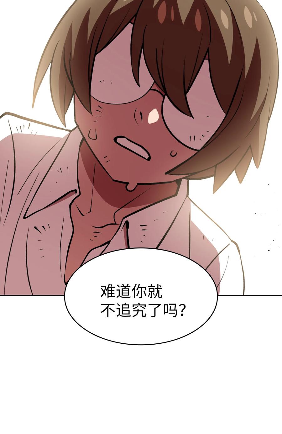 FFF级勇士求关注44 去旅游度假吧