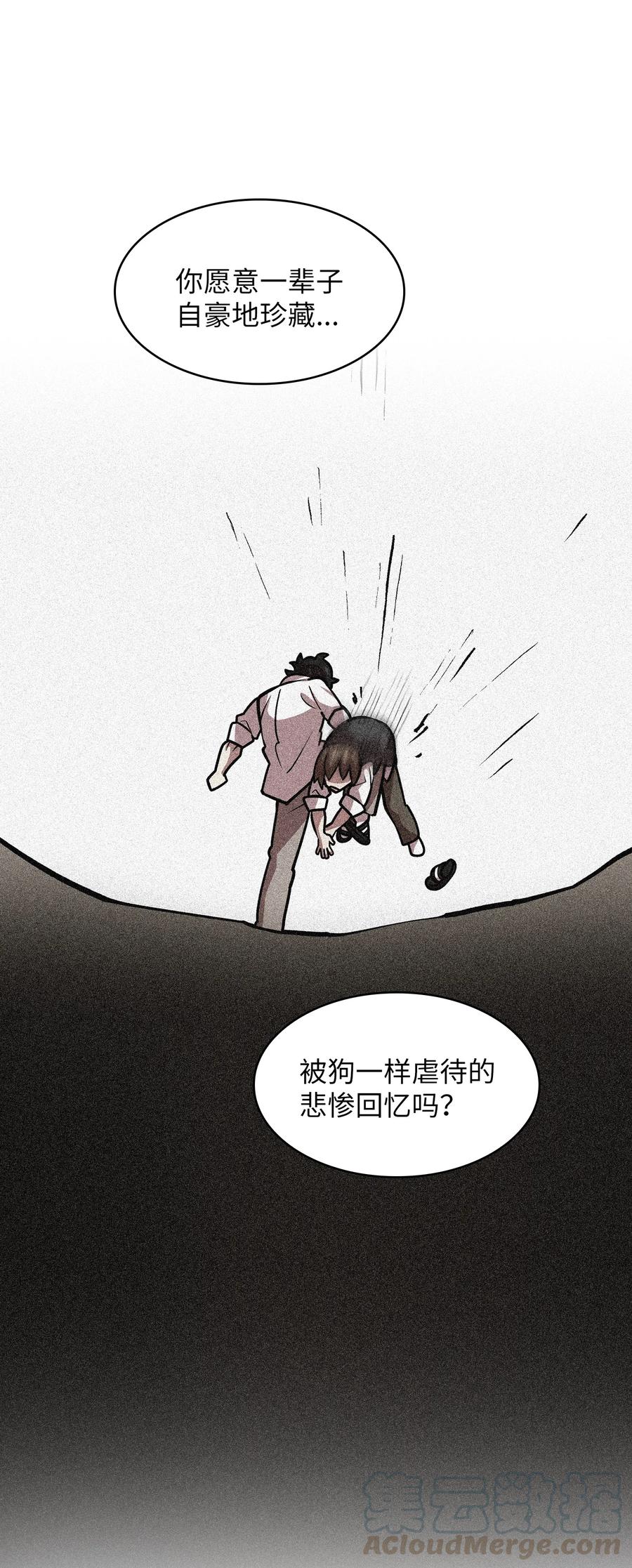 FFF级勇士求关注44 去旅游度假吧