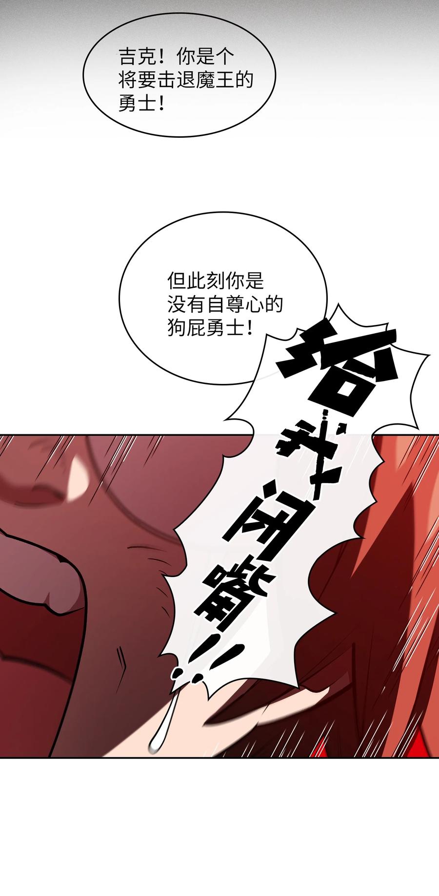 FFF级勇士求关注44 去旅游度假吧