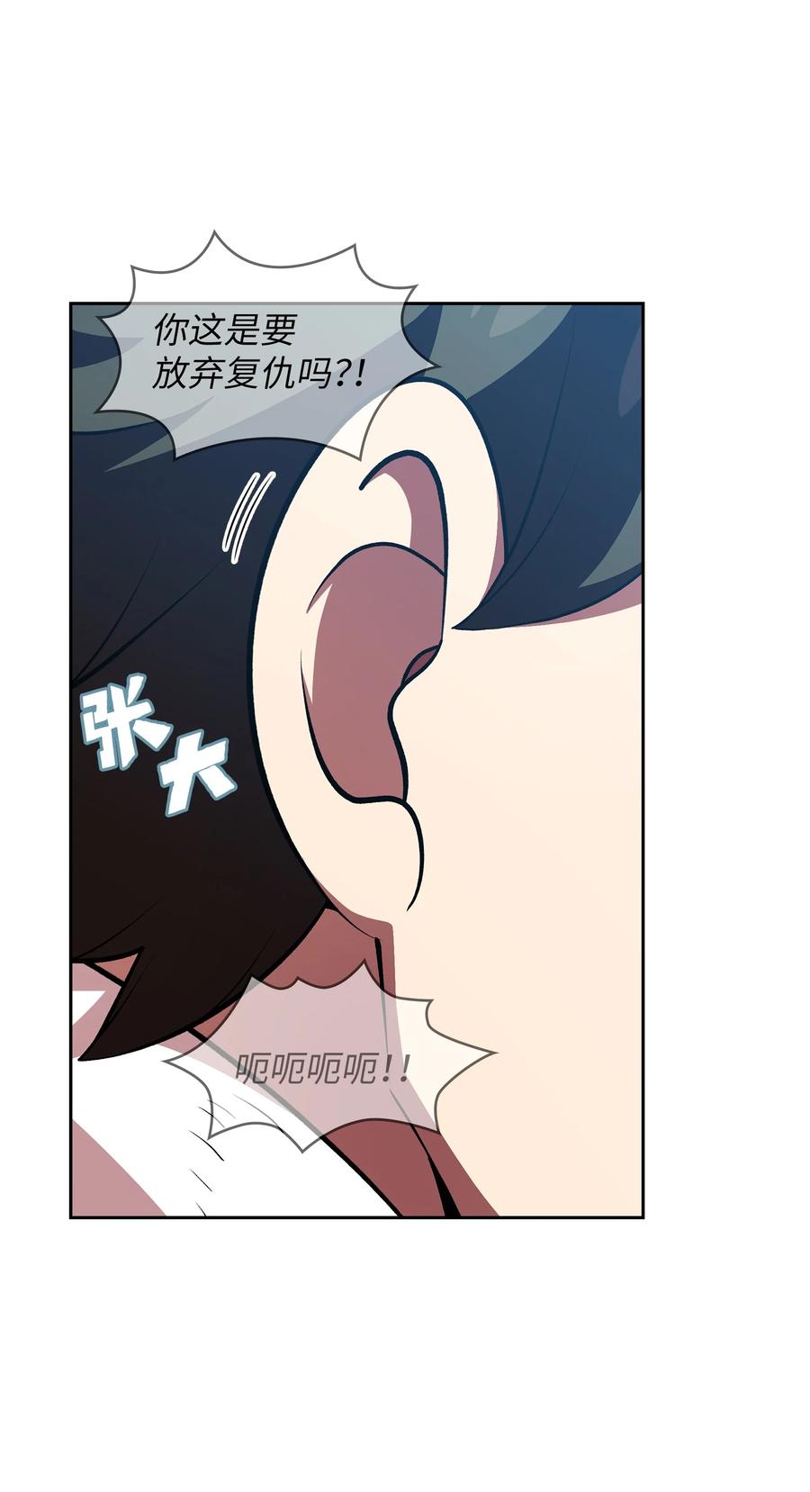 FFF级勇士求关注44 去旅游度假吧