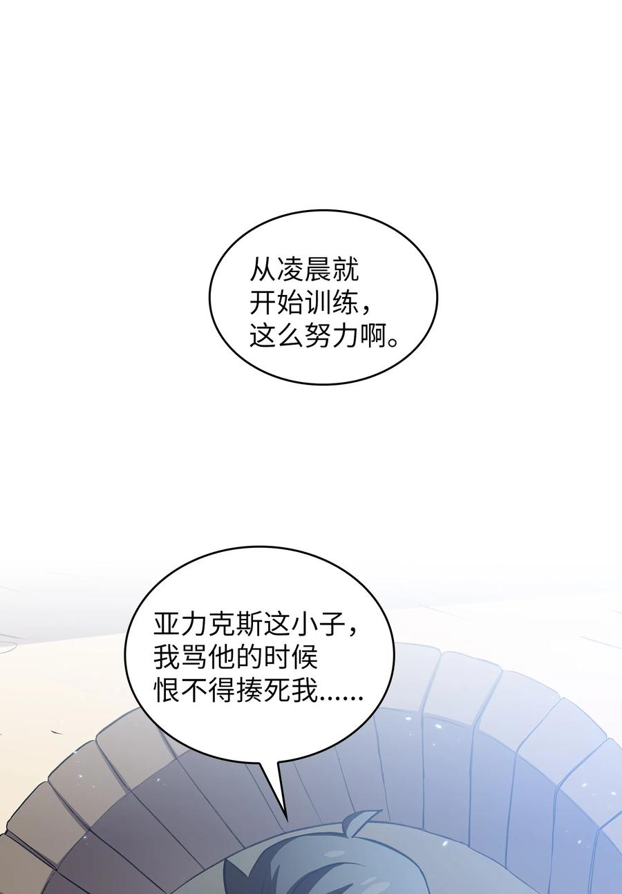 FFF级勇士求关注44 去旅游度假吧