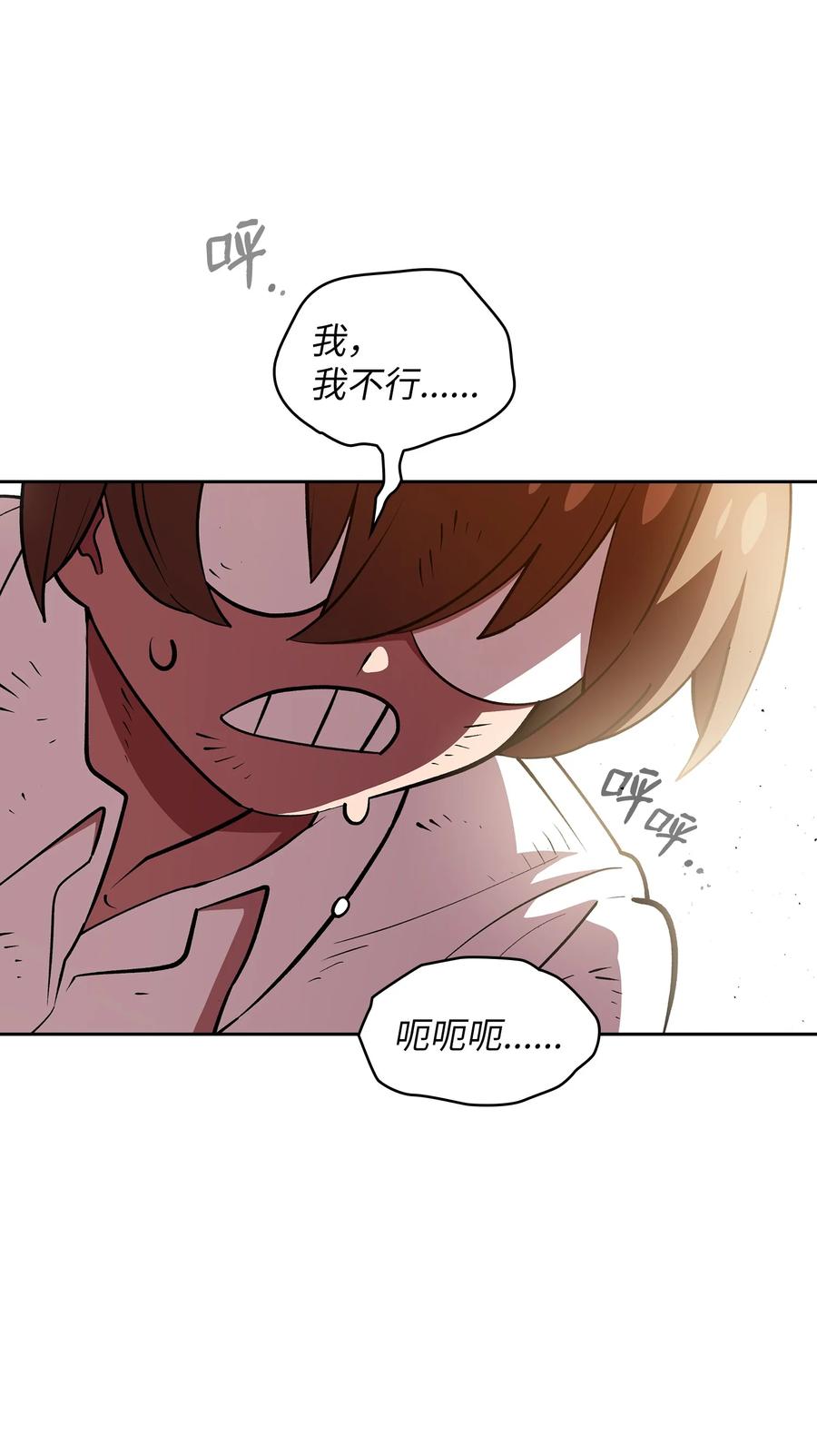 FFF级勇士求关注44 去旅游度假吧