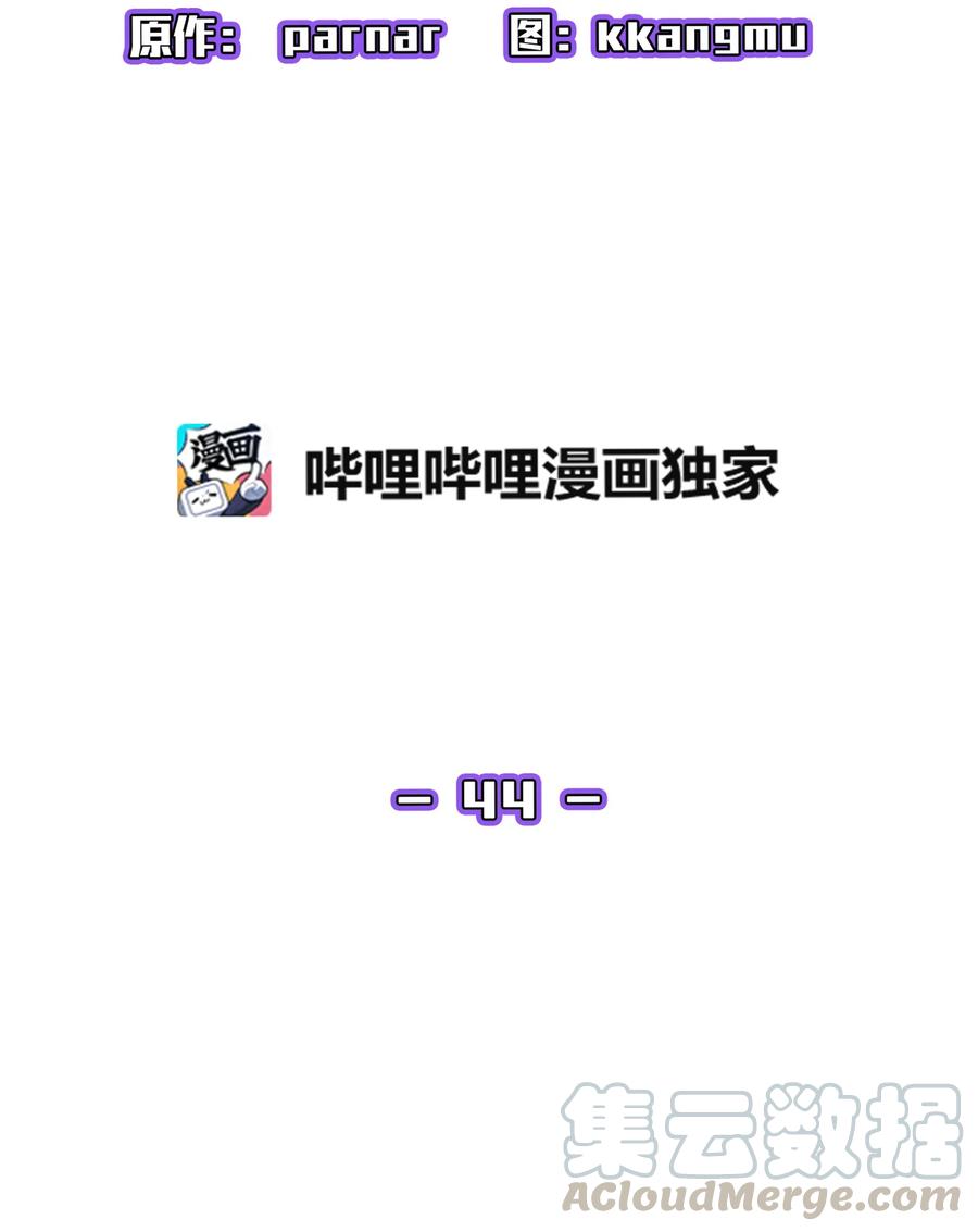 FFF级勇士求关注44 去旅游度假吧