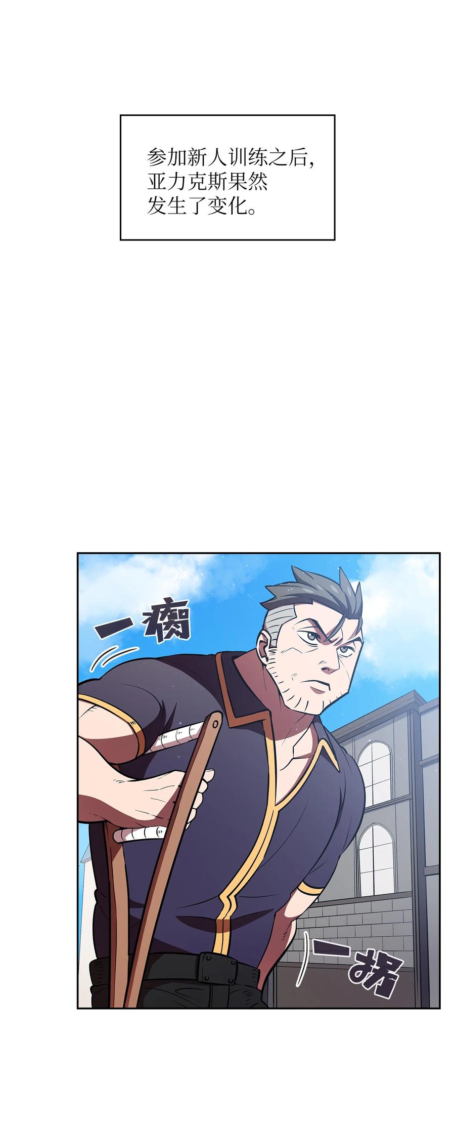 FFF级勇士求关注44 去旅游度假吧