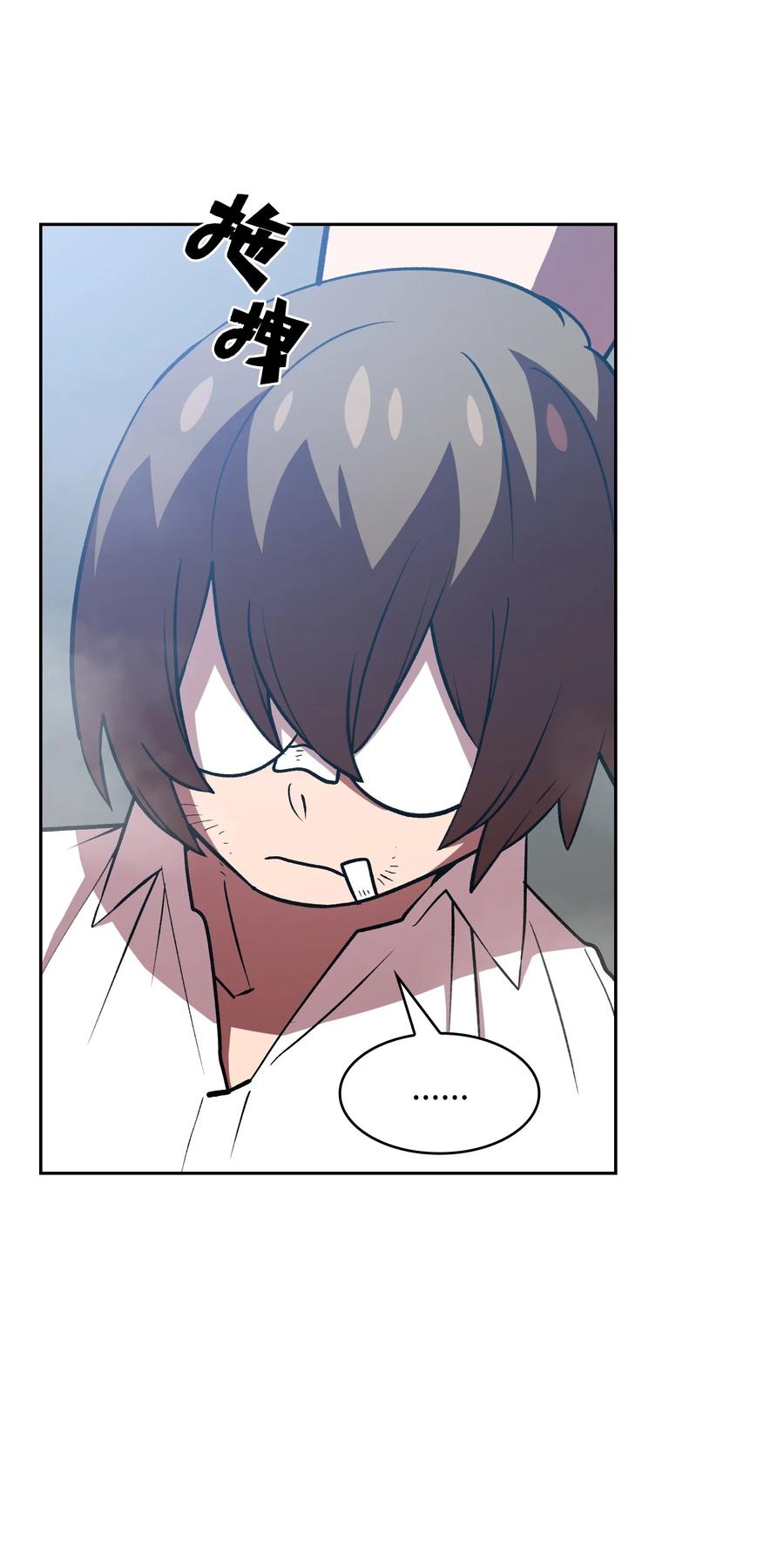 FFF级勇士求关注44 去旅游度假吧