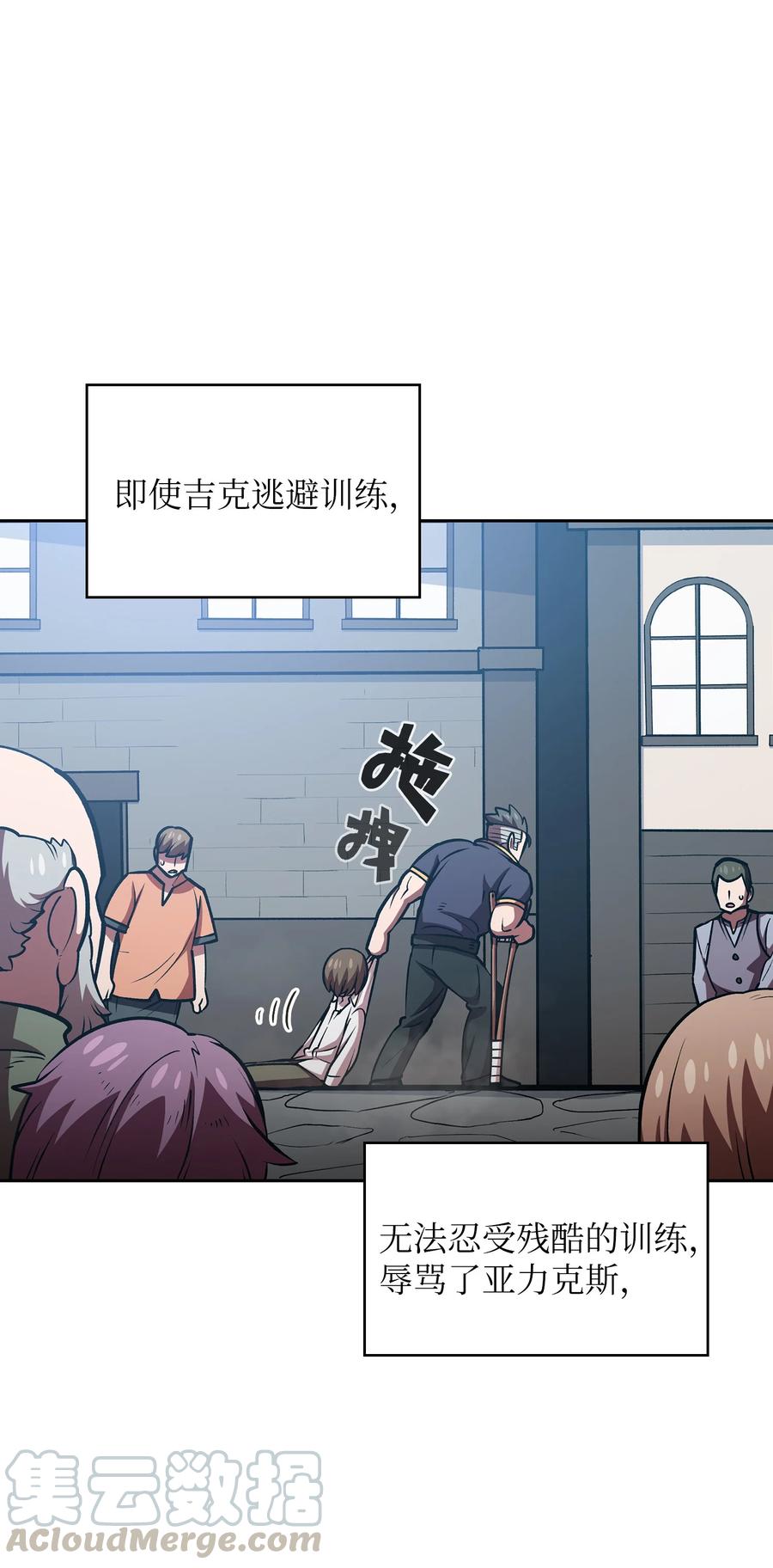 FFF级勇士求关注44 去旅游度假吧