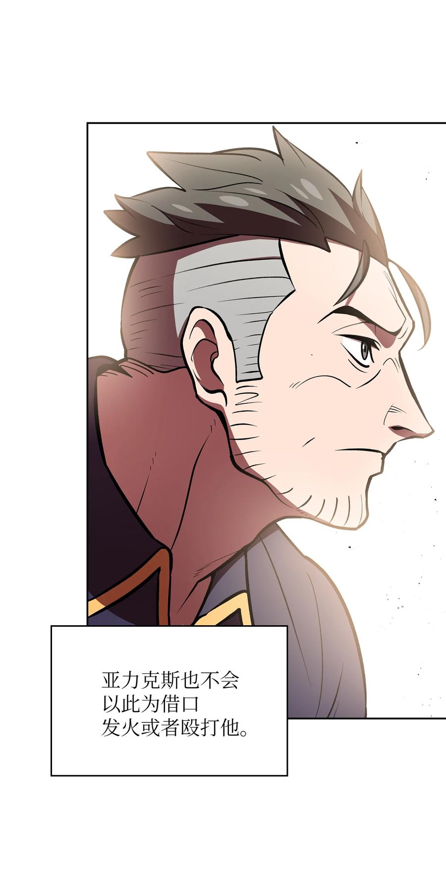 FFF级勇士求关注44 去旅游度假吧