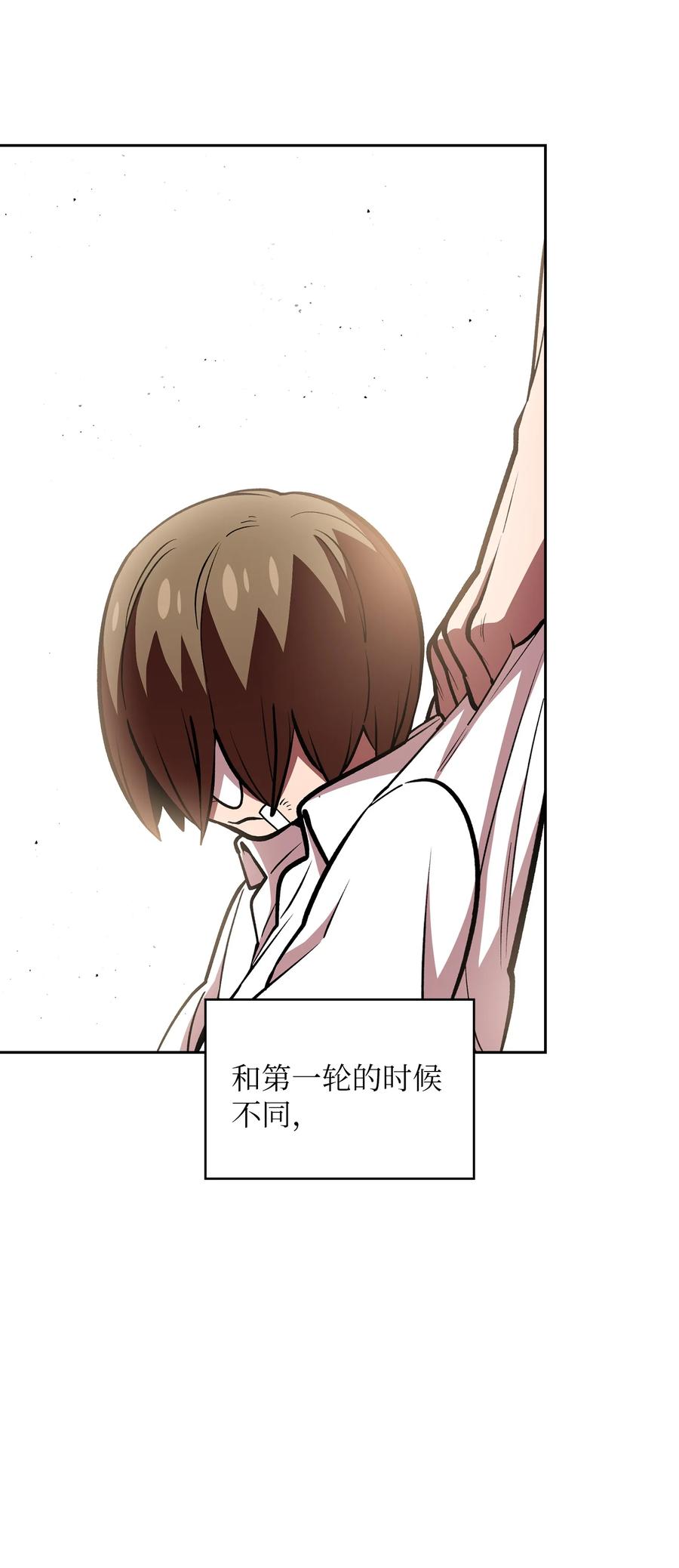 FFF级勇士求关注44 去旅游度假吧