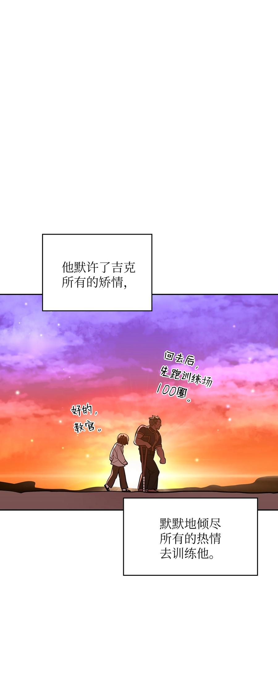 FFF级勇士求关注44 去旅游度假吧