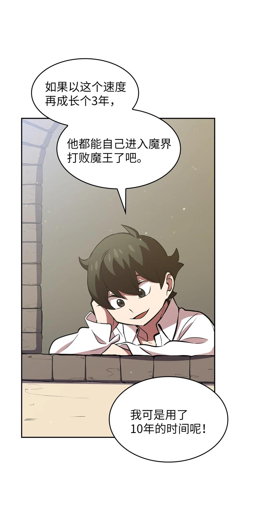 FFF级勇士求关注44 去旅游度假吧