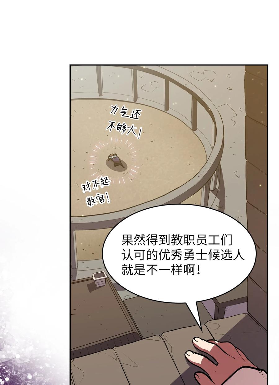 FFF级勇士求关注44 去旅游度假吧