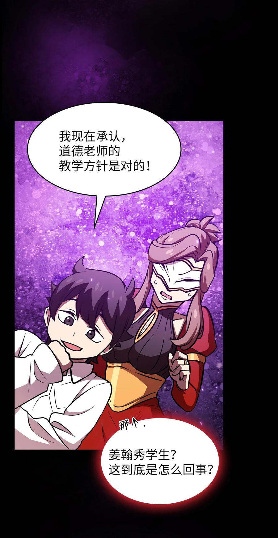 FFF级勇士求关注44 去旅游度假吧