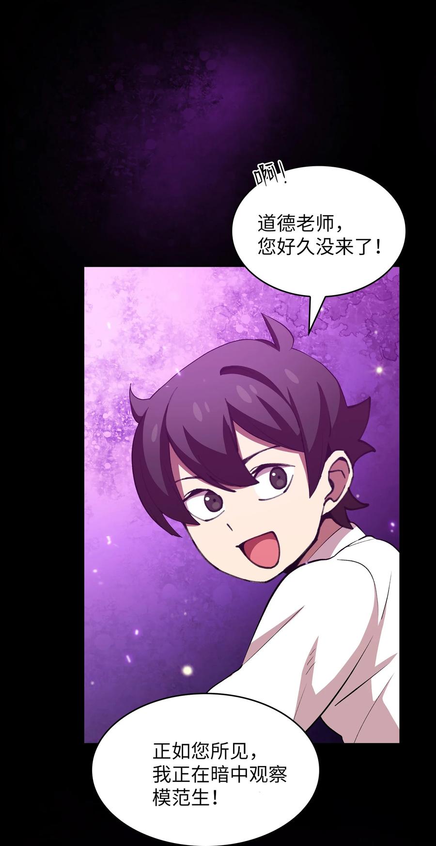 FFF级勇士求关注44 去旅游度假吧