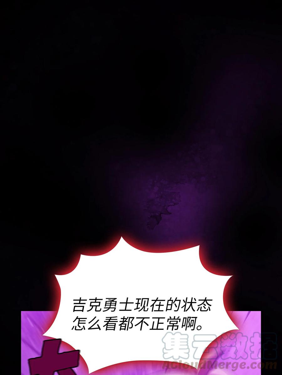 FFF级勇士求关注44 去旅游度假吧