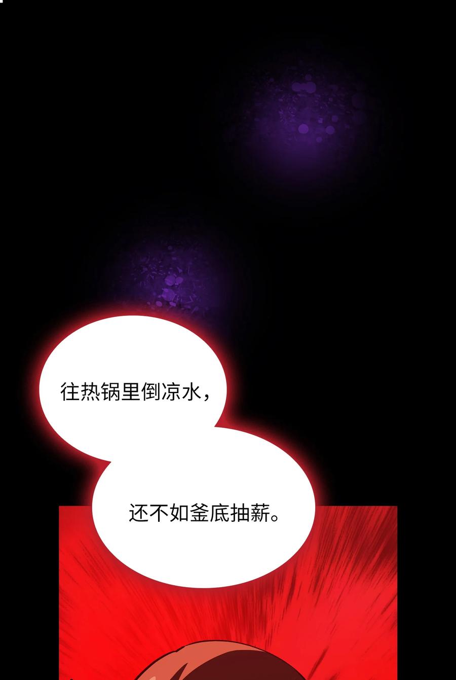 FFF级勇士求关注44 去旅游度假吧