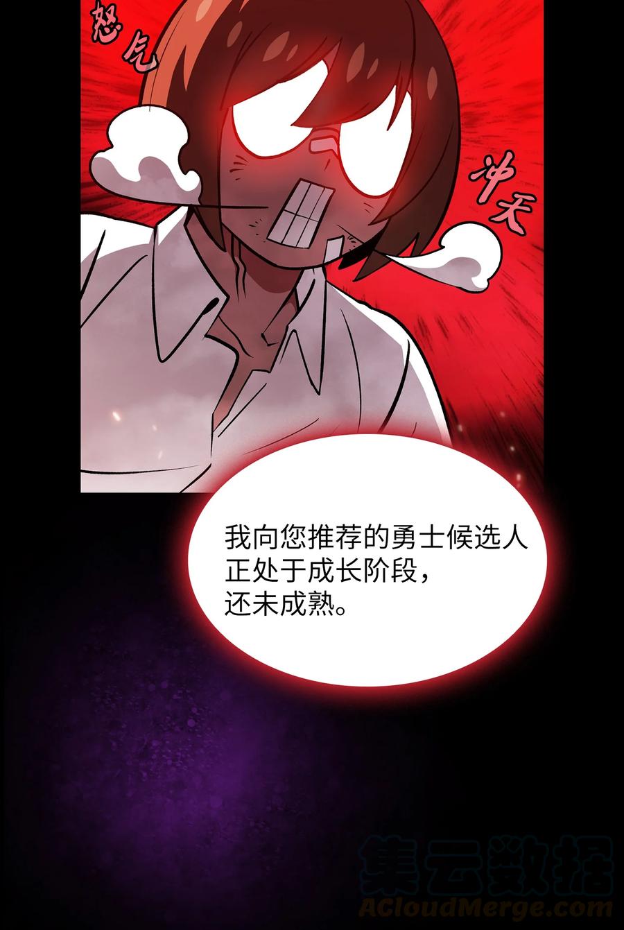 FFF级勇士求关注44 去旅游度假吧