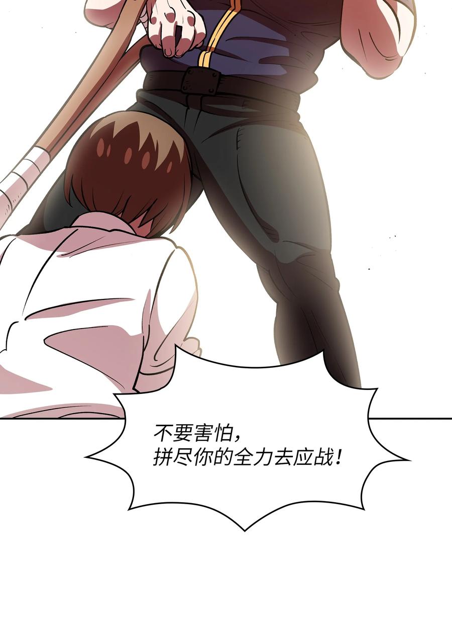 FFF级勇士求关注44 去旅游度假吧