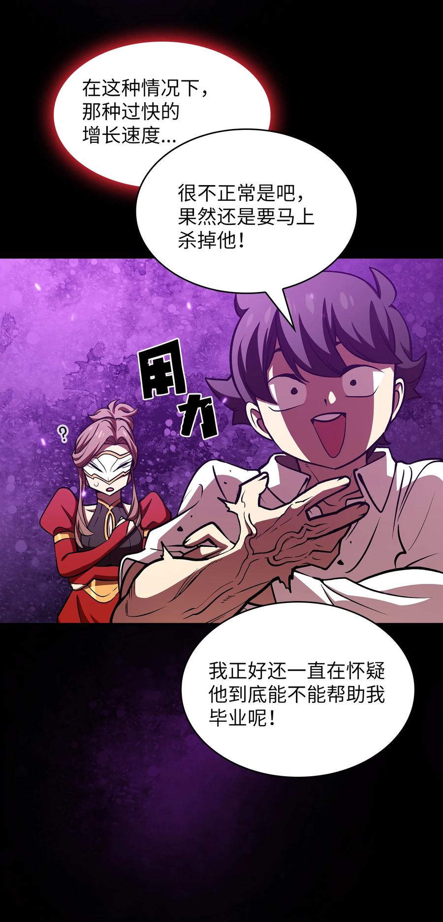 FFF级勇士求关注44 去旅游度假吧