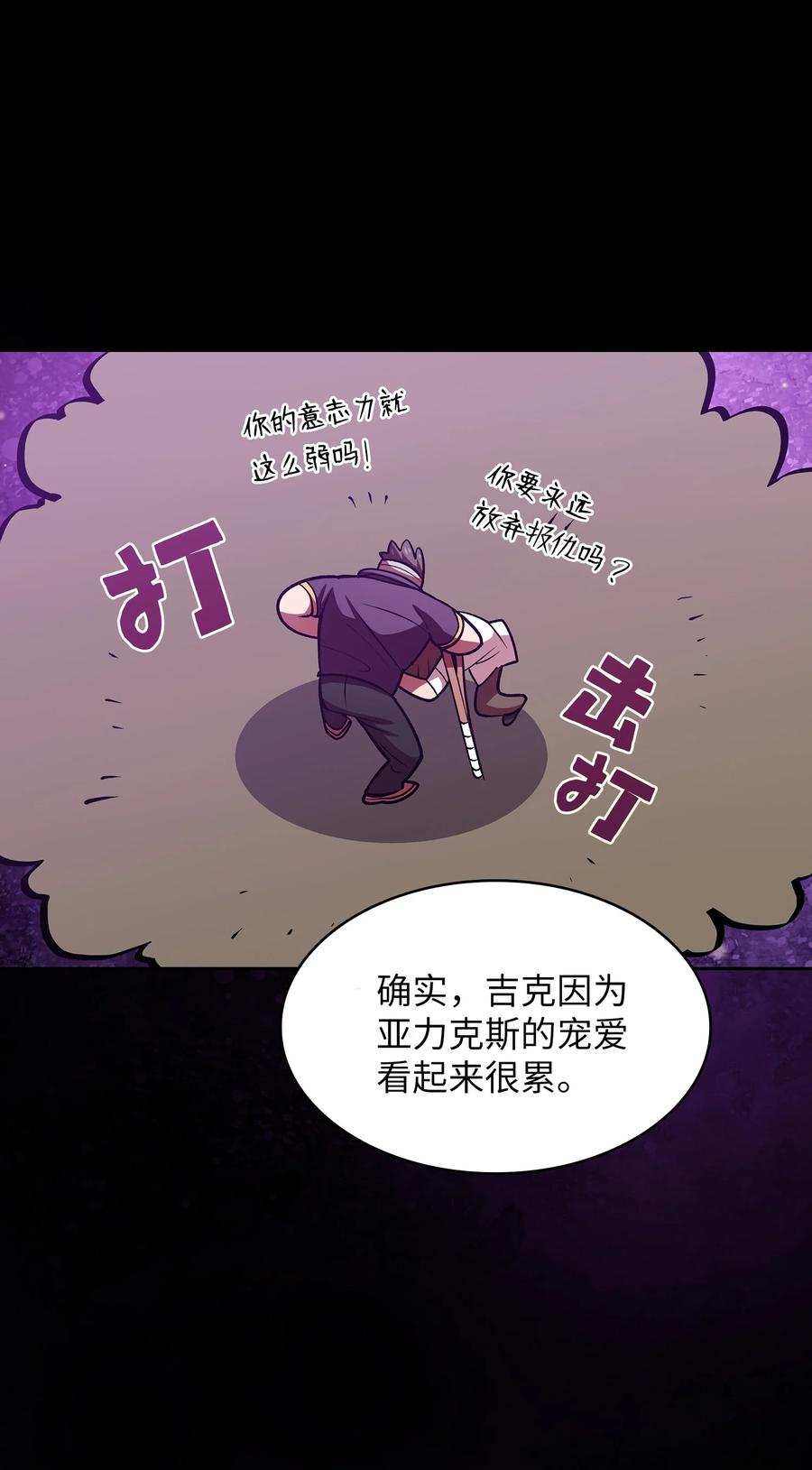 FFF级勇士求关注44 去旅游度假吧