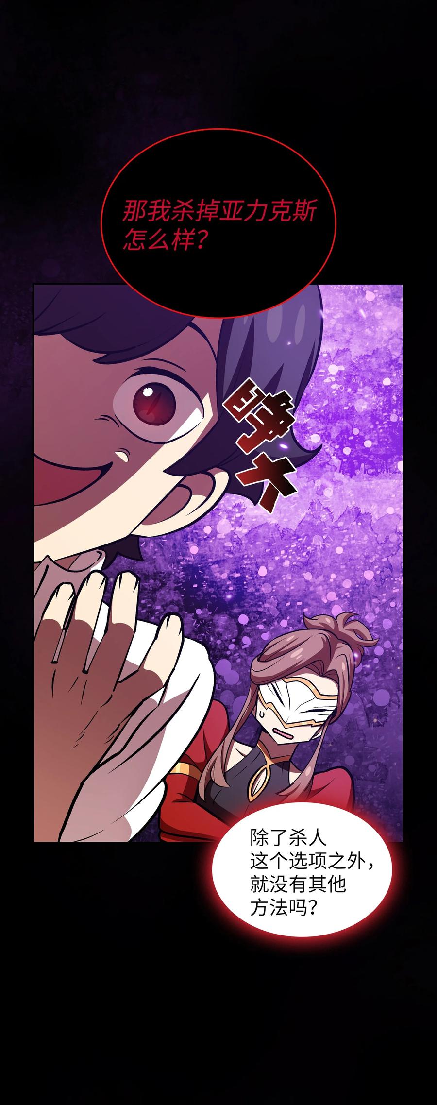 FFF级勇士求关注44 去旅游度假吧