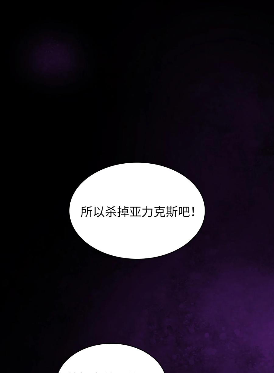 FFF级勇士求关注44 去旅游度假吧