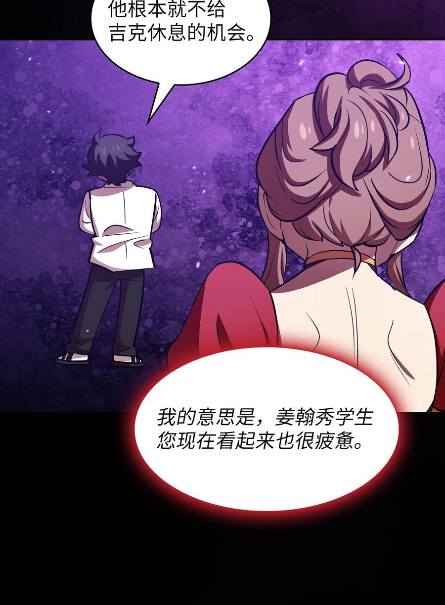 FFF级勇士求关注44 去旅游度假吧