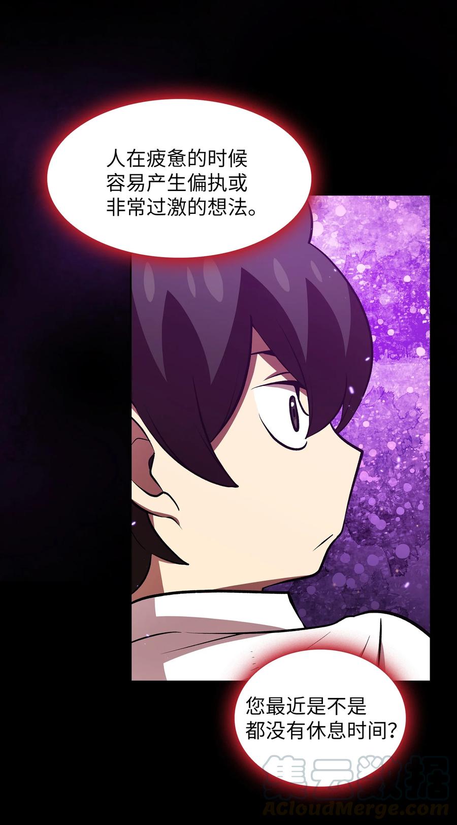 FFF级勇士求关注44 去旅游度假吧