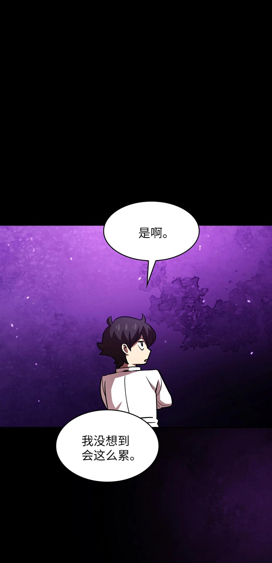 FFF级勇士求关注44 去旅游度假吧