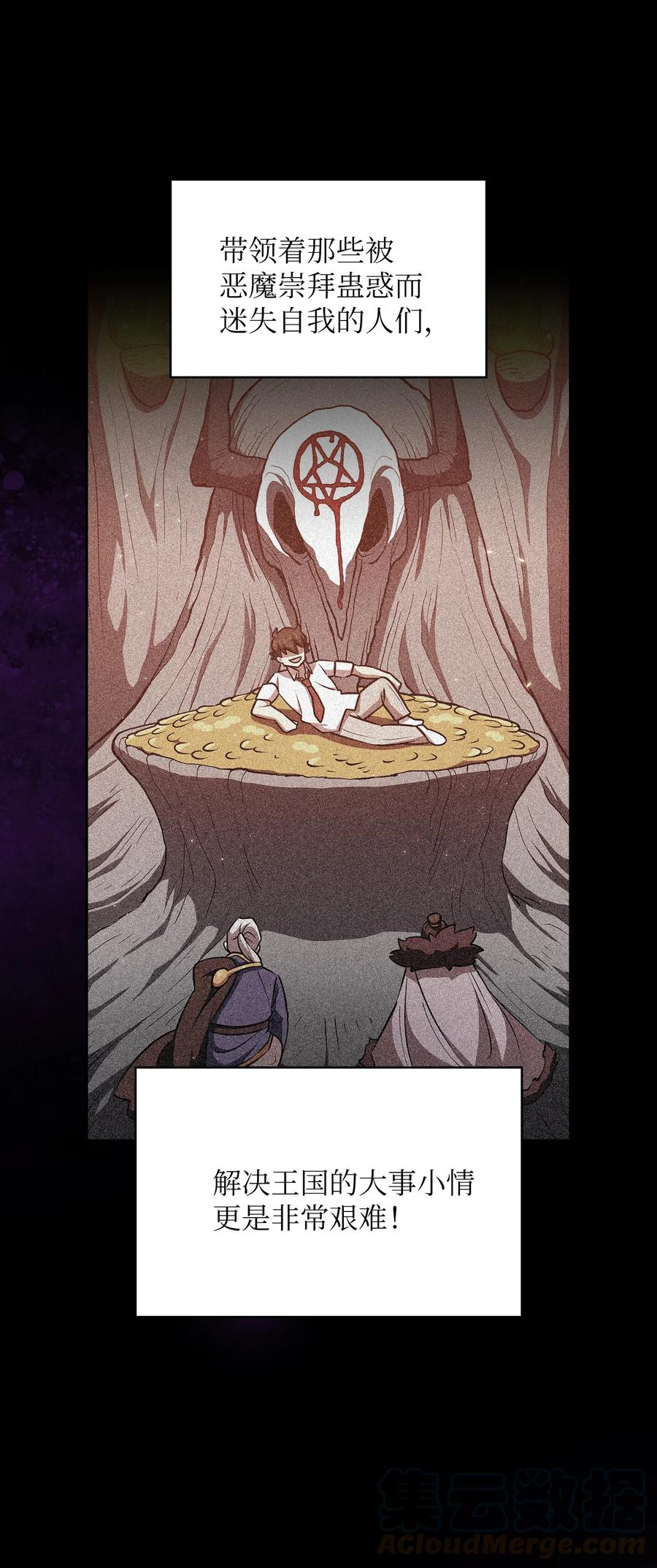 FFF级勇士求关注44 去旅游度假吧