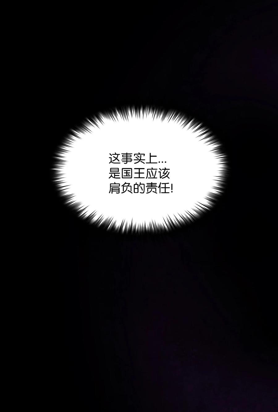 FFF级勇士求关注44 去旅游度假吧