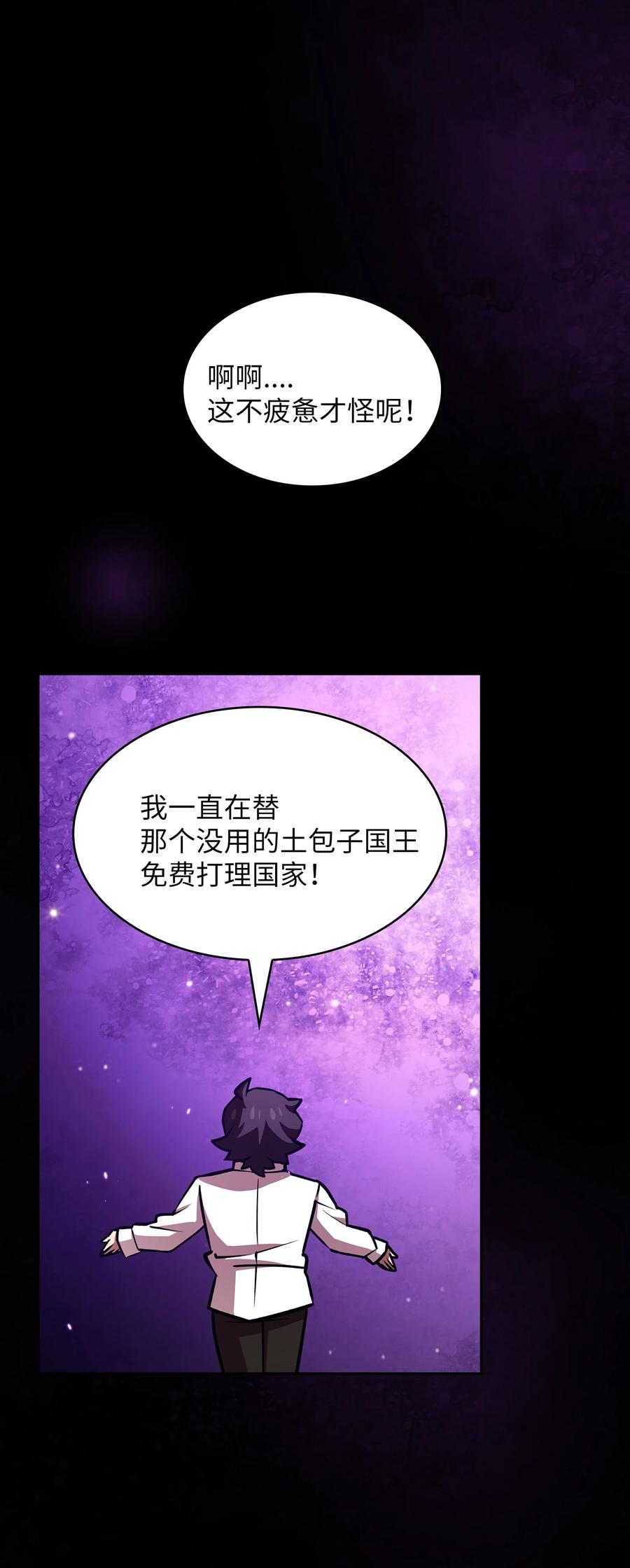 FFF级勇士求关注44 去旅游度假吧