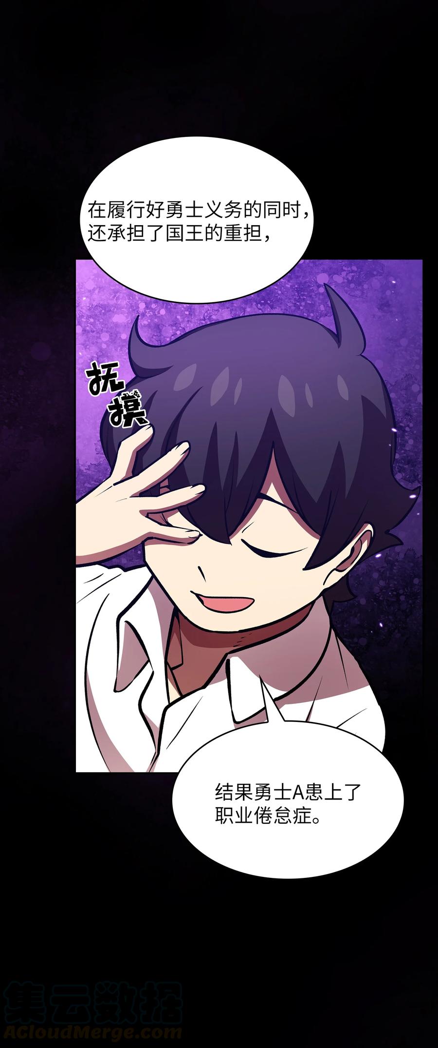 FFF级勇士求关注44 去旅游度假吧