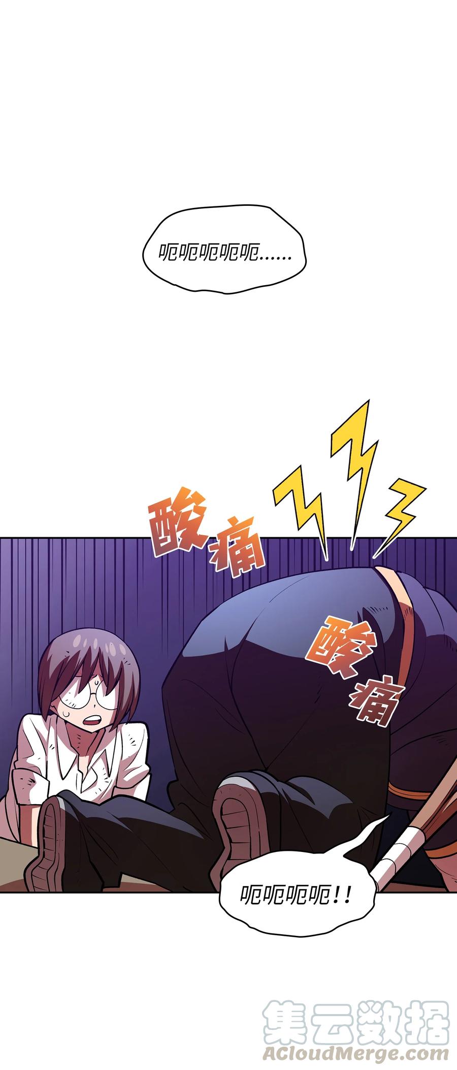 FFF级勇士求关注44 去旅游度假吧