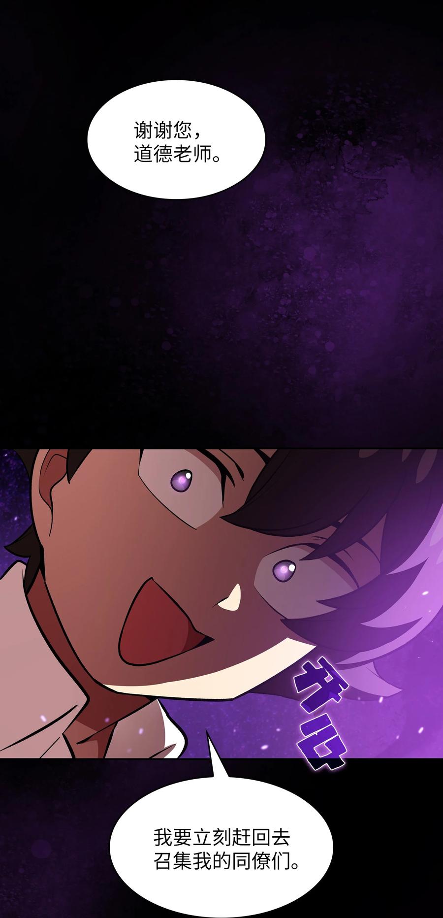 FFF级勇士求关注44 去旅游度假吧