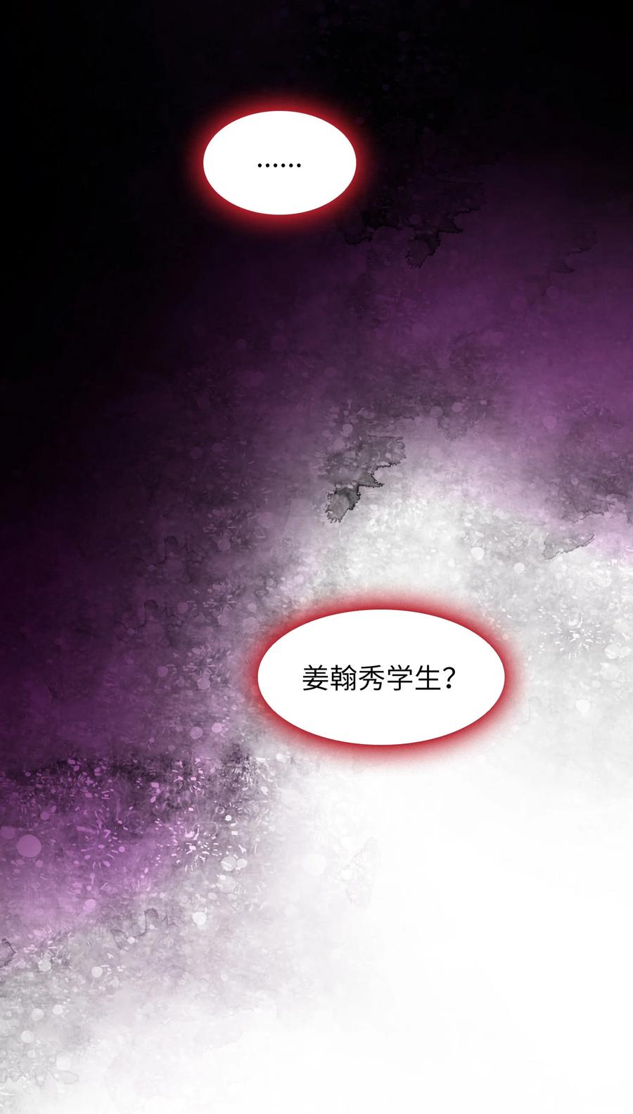 FFF级勇士求关注44 去旅游度假吧