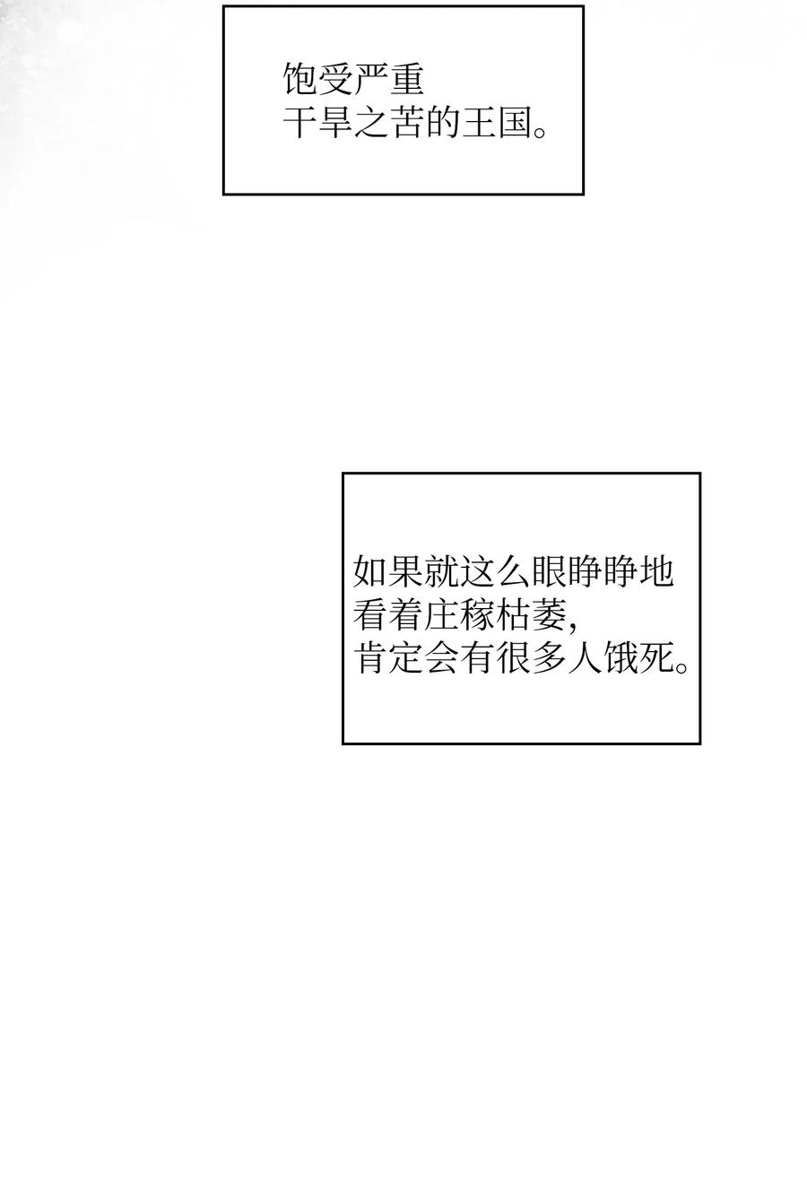 FFF级勇士求关注44 去旅游度假吧