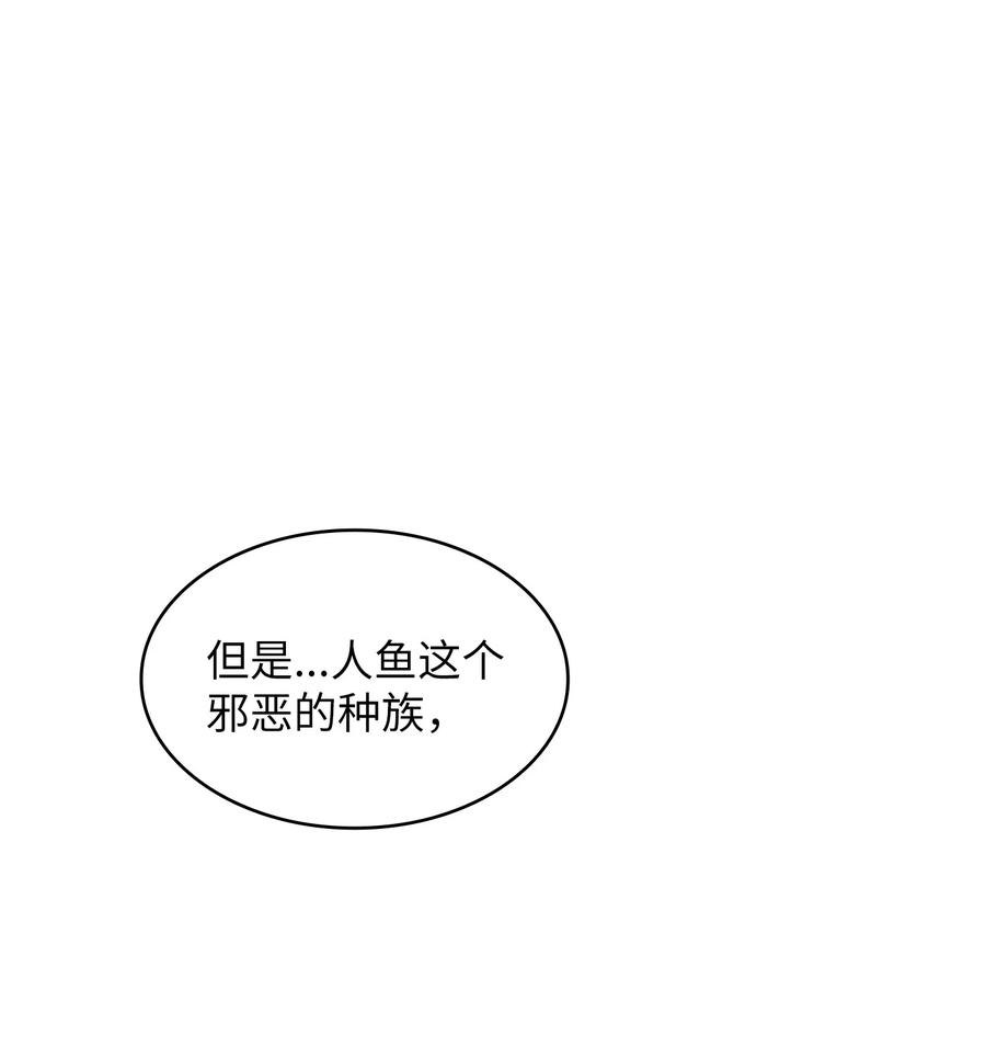 FFF级勇士求关注44 去旅游度假吧