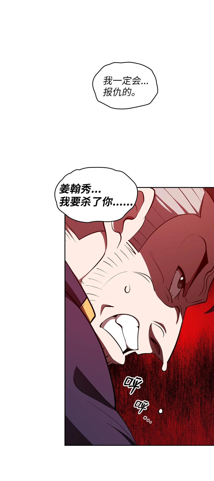 FFF级勇士求关注44 去旅游度假吧