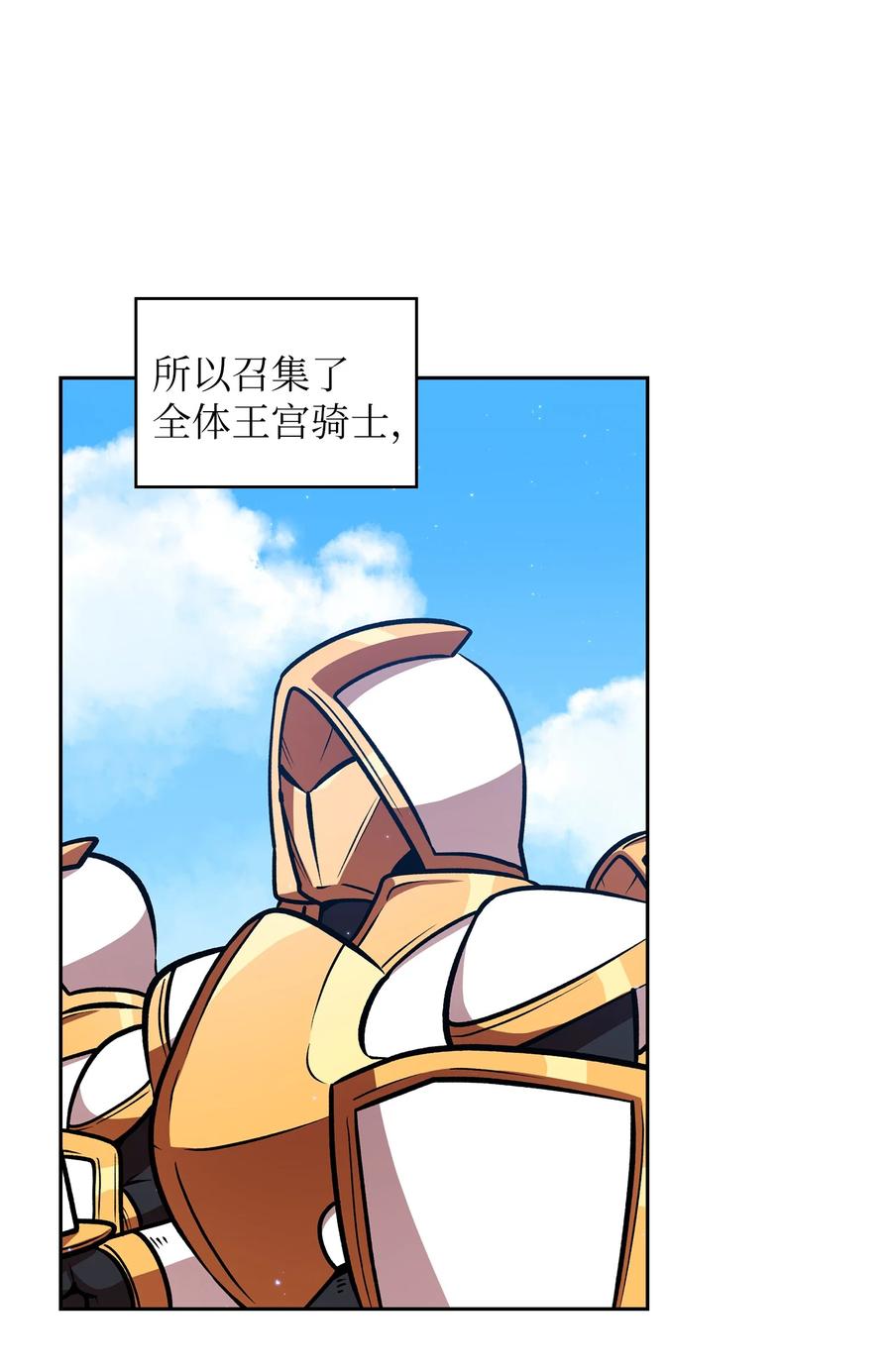 FFF级勇士求关注44 去旅游度假吧