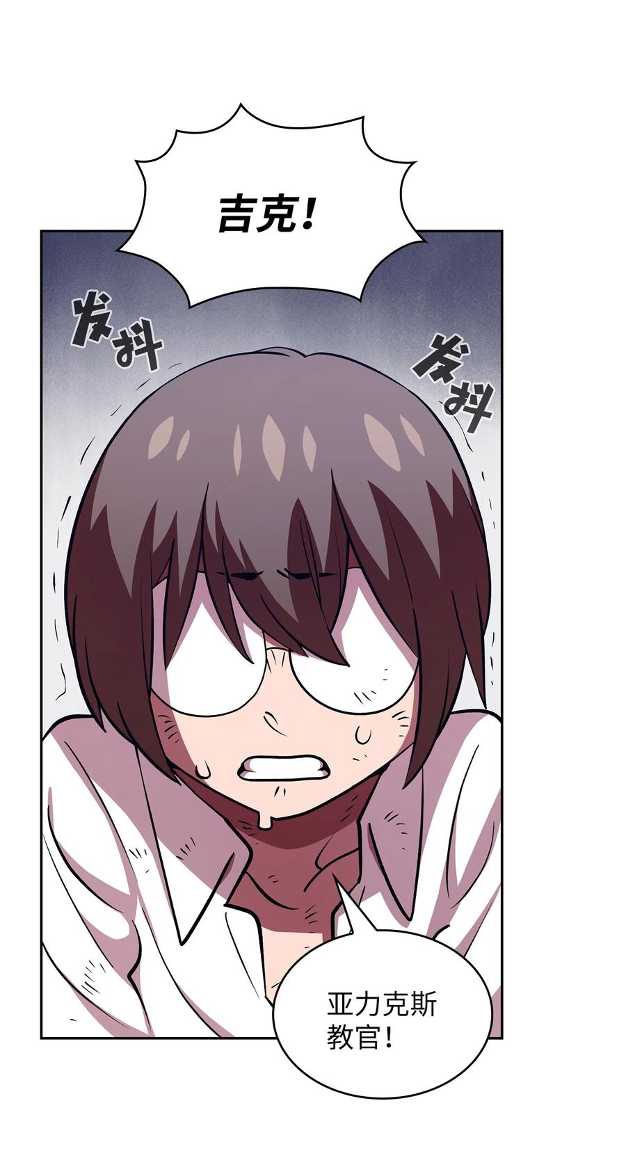 FFF级勇士求关注44 去旅游度假吧