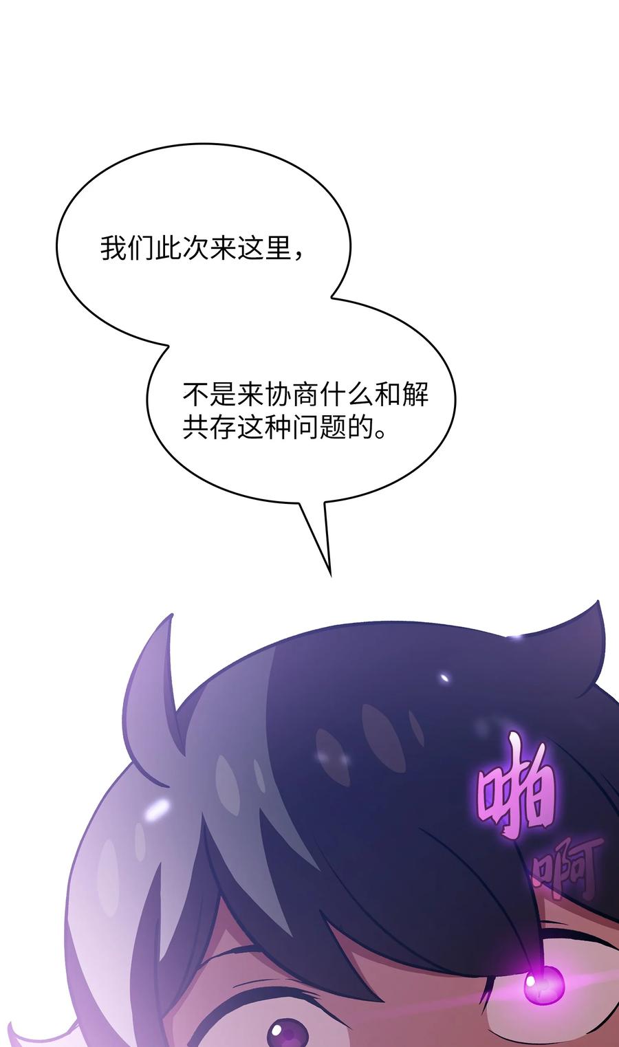 FFF级勇士求关注44 去旅游度假吧