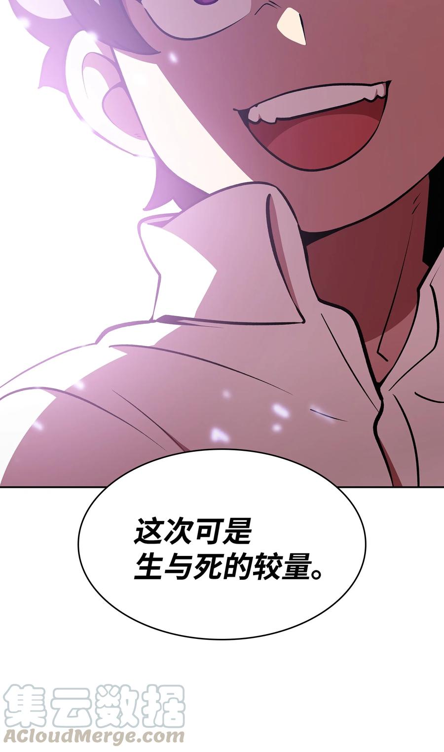 FFF级勇士求关注44 去旅游度假吧