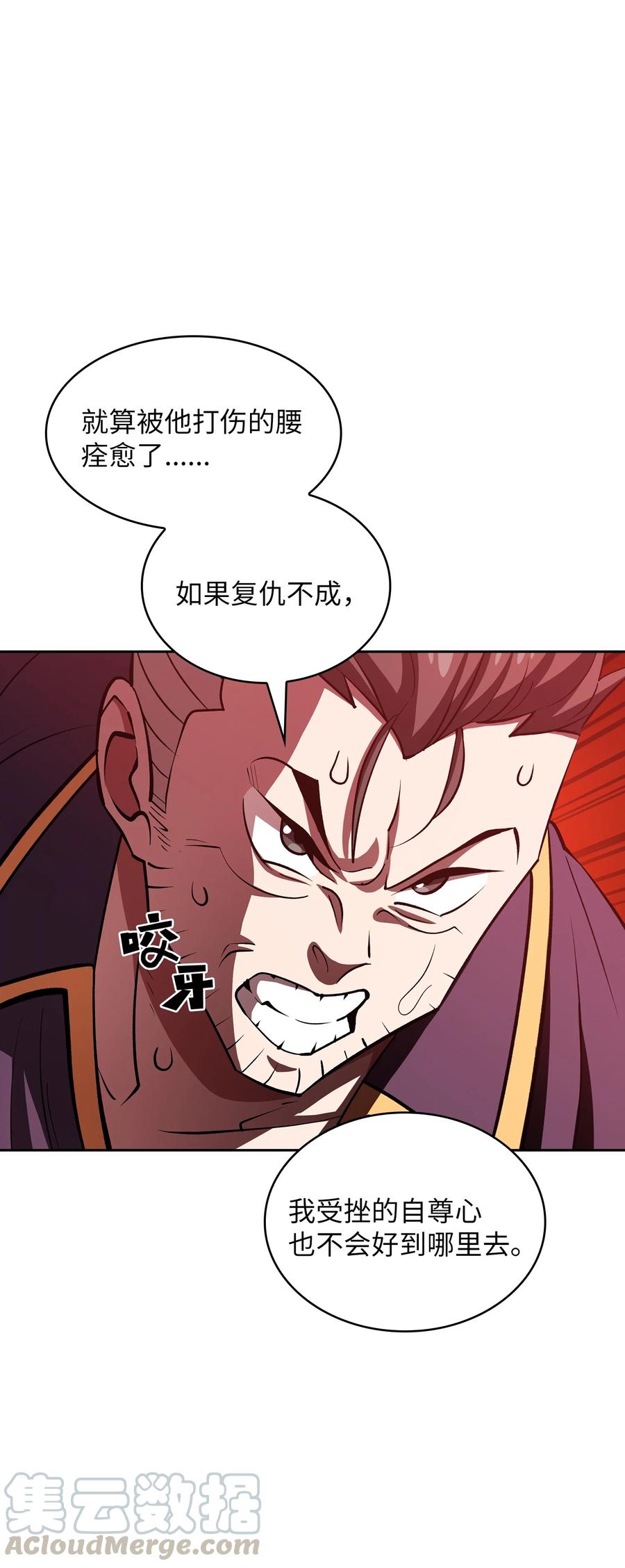 FFF级勇士求关注44 去旅游度假吧