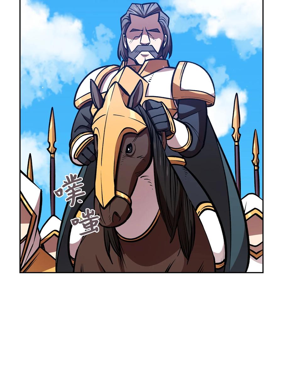 FFF级勇士求关注45 与鱼人协商