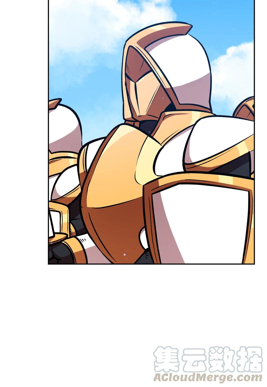 FFF级勇士求关注45 与鱼人协商