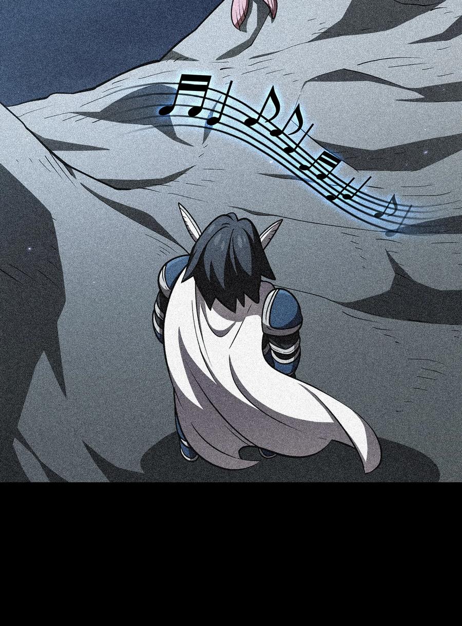 FFF级勇士求关注45 与鱼人协商