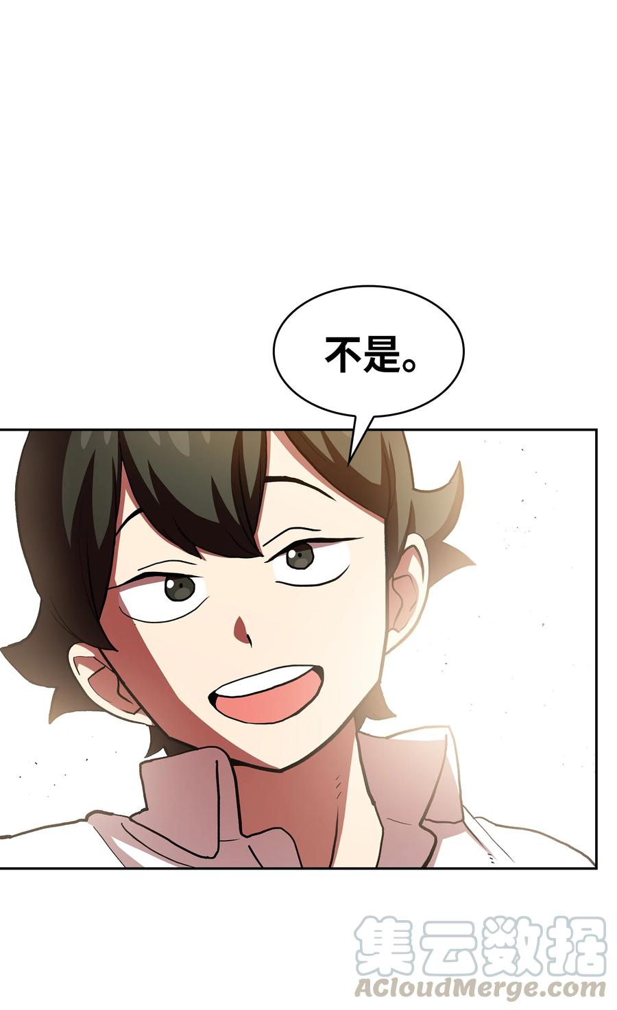 FFF级勇士求关注46 人鱼与勇士的故事