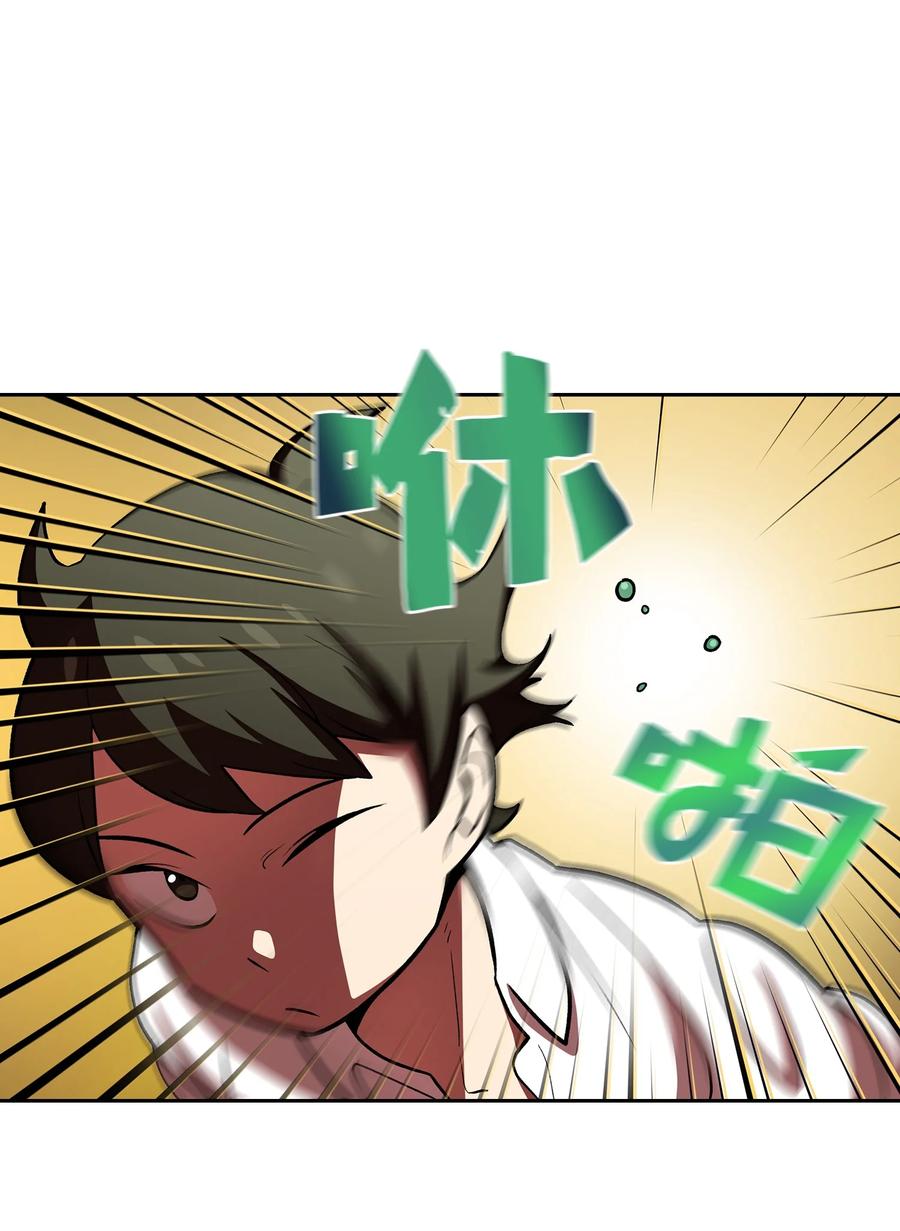 FFF级勇士求关注46 人鱼与勇士的故事